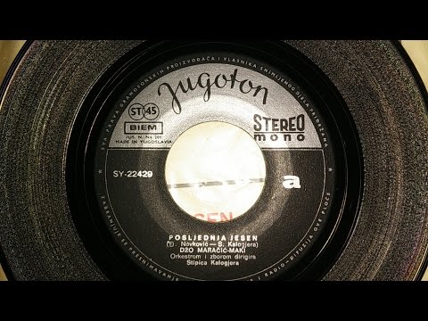 Džo Maračić - Maki ‎– Posljednja Jesen *1973* /// *vinyl*