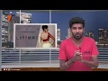 TORCHLIGHT TAMIL MOVIE Official Trailer Review SADHA RIYTHVIKA MAJITH