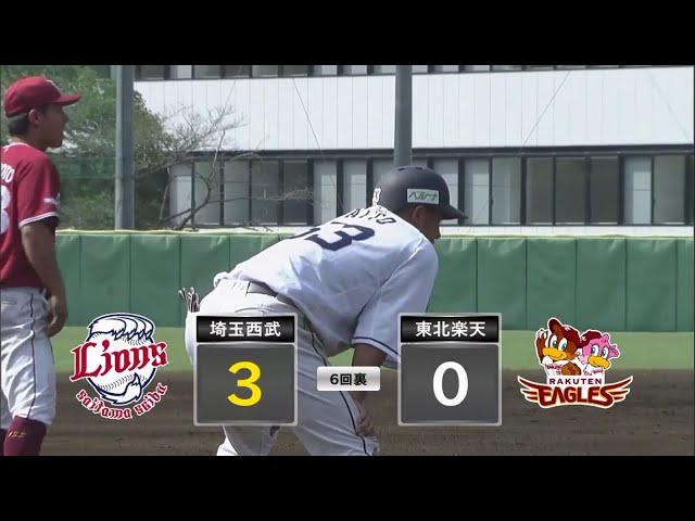 【ファーム】ライオンズ・愛斗がレフト線ギリギリのタイムリー3ベースヒットで追加点!! 2019/5/30 L-E(ファーム)