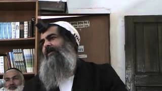 הרב שלום סבג -  - 258