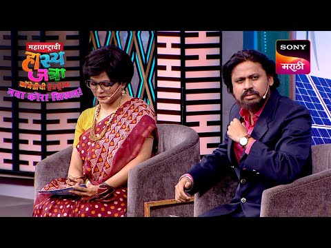पृथ्वीक, रसिका, अरुण, प्रभाकर आणि रोहित | Maharashtrachi HasyaJatra | Ep 719 | Performance
