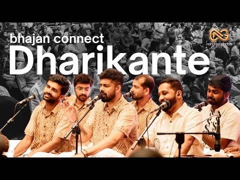 Nandagovindam Bhajan Connect Trivandrum | Dharikante | Connecting the world in devotion