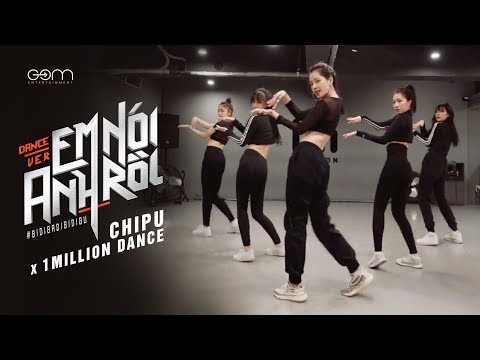 Chi Pu x Ara Cho (1Million Dance Studio) | EM NÓI ANH RỒI (#BIDIBADIBIDIBU) - Dance Version (치푸)