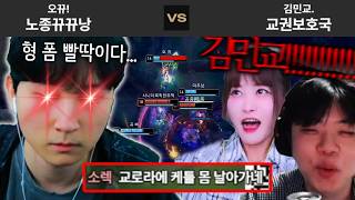 유튜브 썸네일