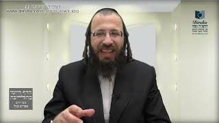 ההלכה למעשה בנוגע להגדרת נרות חנוכה כ'דבר שֶׁבְּמִנְיָן'- סי' תרע"ג-אמ' סע' א' "אם נתערב"- סוף הסעיף