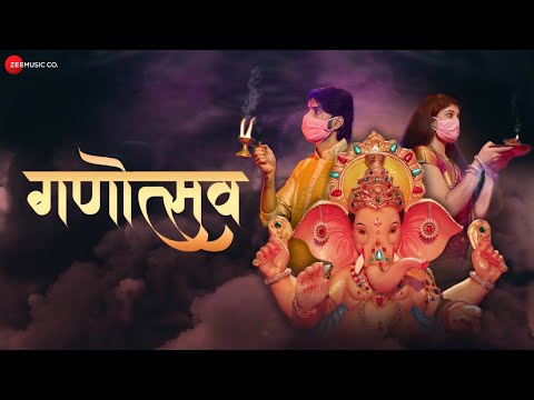 Mayur Ramawat Ganeshotsav