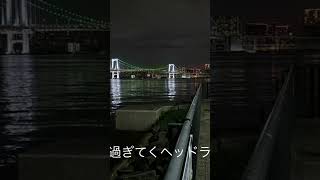 次にバズる時代の半歩先をゆく天才こよみんの作る楽曲これはバズる事間違いなし！#ばずれ #shorts #作詞作曲 #天才#弾き語り