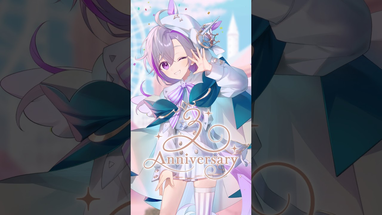 【3周年お祝いボイス】天馬七星