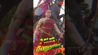 Download lagu velu nachiyar whatsapp status video 💥 thevar history mp3