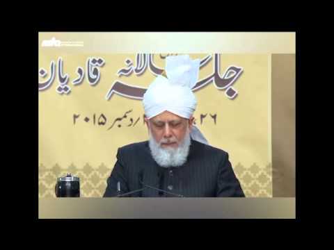 Zusammenfassung Freitagsansprache 01  Jan, Ansprache JS Qadian, Seminare MKAD - MTA Journal