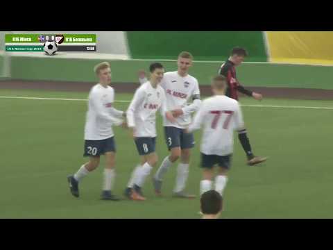 U16 / ФК Мінск  - Белшына (Бабруйск) / 09.03.2018