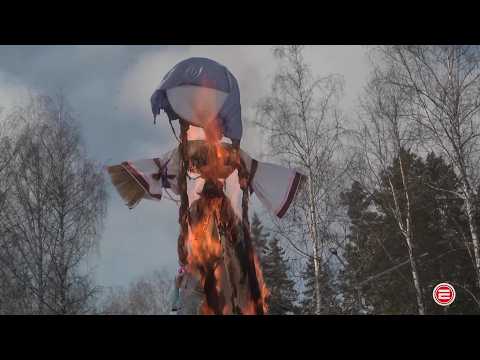 Видеоархив. Как Ревда зиму провожала