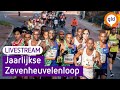 Kijk hier de 37e editie van de Zevenheuvelenloop terug | LIVESTREAM