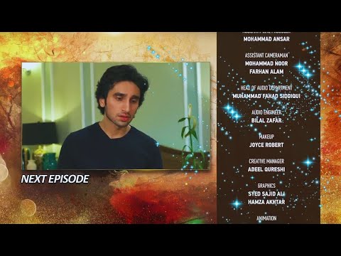 Sirf Tum Episode 37 Teaser   19th August 2023   | Digital Explainer