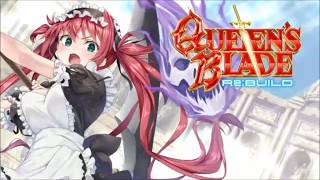 【クイーンズブレイド：リビルド】実況プレイ　アイリ（生贄ビルド）で最強への道Lv.7