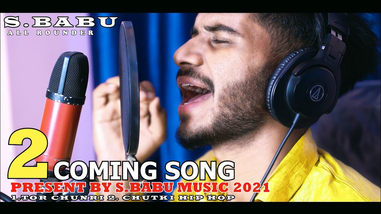 2 NEW COMING SONG // S.BABU // APRIL 2021