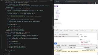 React - 20.3. update 구현 : state 변경