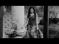 Oru Devathai Athi Remix