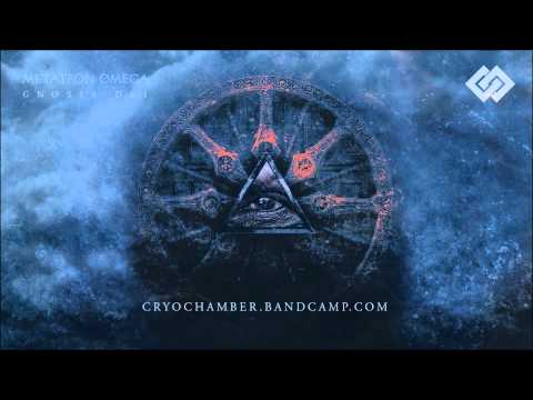 Metatron Omega - Transfiguration