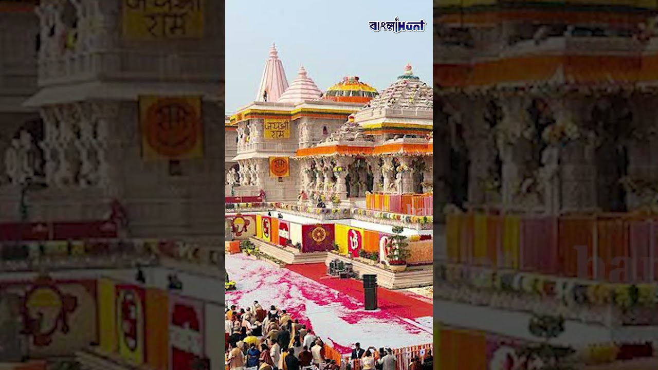 বাথরুমে লুকনো হত টাকা, রাম মন্দিরের প্রণামী বাক্স থেকে কীভাবে দিনের পর দিন হাত সাফাই?