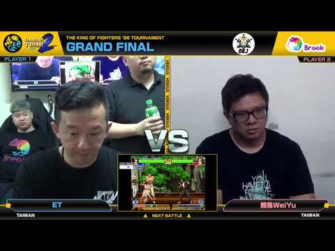 ET vs WeiYu (鮪魚) - KOF '98 Neo Geo World Tour Season 2 Taiwan Stop Grand Final