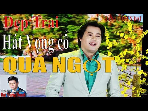 MV vọng cổ mới / Chiều Xuống hà Tiên / mùi mẫn với Bùi Trung Thành