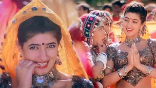 Achko Machko Ka Karoon Raam | Gora Mukhda hai 4K  💙Love Song💛 Ajay Devgan | Alka Yagnik Itihaas 1997