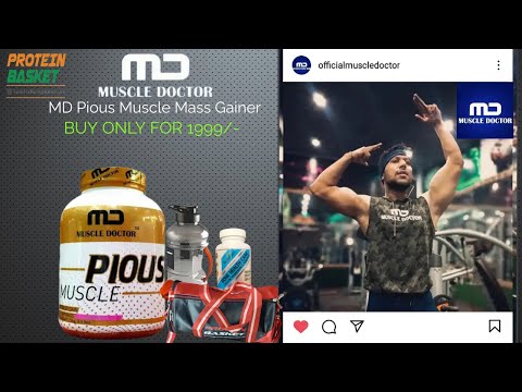 Muscle doctor pious muscle 5kg