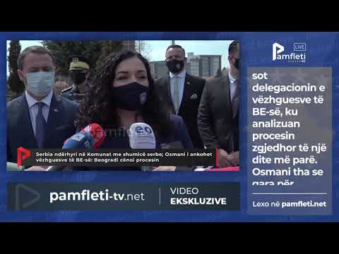 Edicioni i Lajmeve  - 18 Tetor (Kosove)