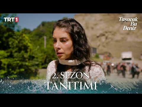 Taşacak Bu Deniz