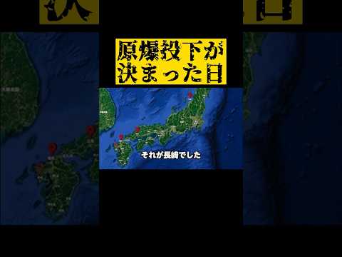 原子爆弾15発分の威力: この小惑星は間もなく地球に衝突する可能性がある