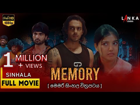 Memory HD Full Sinhala  Movie | #lankacinema