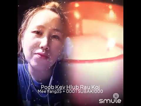 Poob Kev Hlub Rau Koj-(Cover) Christina Xyooj