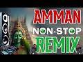 அம்மன் ரீமிக்ஸ் சாங் AMMAN KUTHU SONGS MARANA KUTHU GOD DJ SONGS