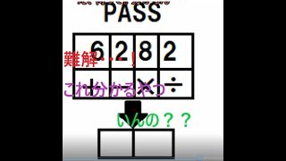 [ホラーゲーム]ヒトリボッ血をゆっくり実況プレイ！part4