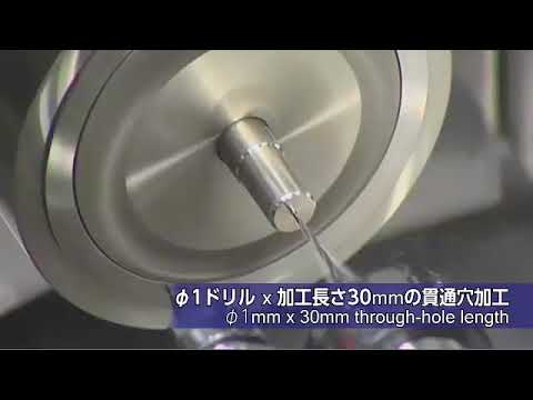 1mm Drill Bit video