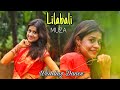 Muza Lilabali Ft Arshi Lilabali Dance Cover Bengali Wedding Dance RBLstylelife