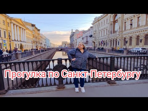 Лиговский проспект, Невский проспект, набережные и архитектура Санкт-Петербурга.