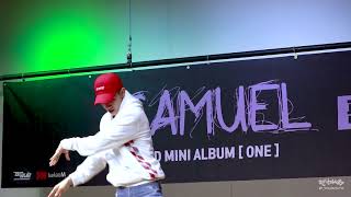 사무엘 Samuel _Clap Your Hands 프리스타일 댄스 (ONE 팬사인회 180505)