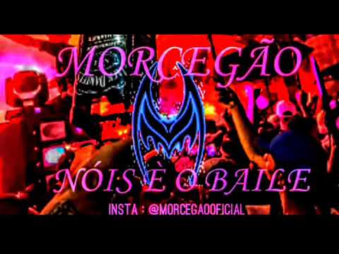 MC MANDELA🦇,MC RD E MC MR BIN - A PURA DOS BAILE (DJ NADO MPC)