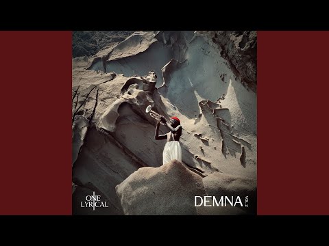 Dream (feat. Wizzy Kana, Gunmor)