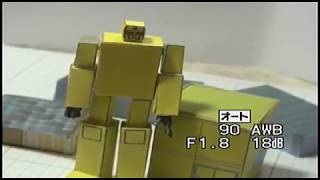 プラモ？！いやいや！！ペーパークラフト