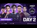 [MAP FEED] AMD Presents UE India Rising Series 2024 | BGMI | Week-1 Finals Day-2