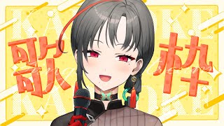 #歌枠 元気にアニソンetc歌う🎰🎤【七福あかね / セブンズTV】#vtuber