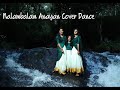 NALAMBALAM ANAYAN COVER DANCE