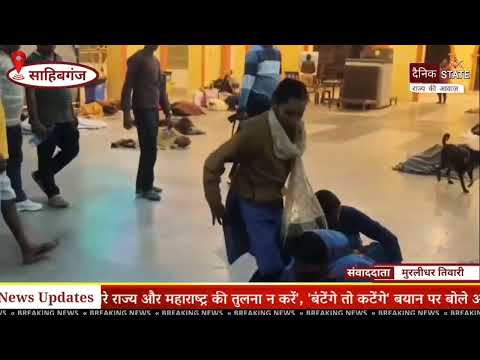 Pankaj Mishra, the "city watchman" came out in the dark night and took stock of the law and order...