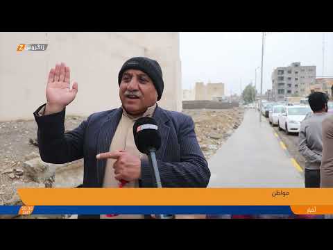 فيديو | نينوى.. استياء شعبي بعد تراجع ساعات تجهيز الكهرباء الوطنية ومطالبات بالحلول