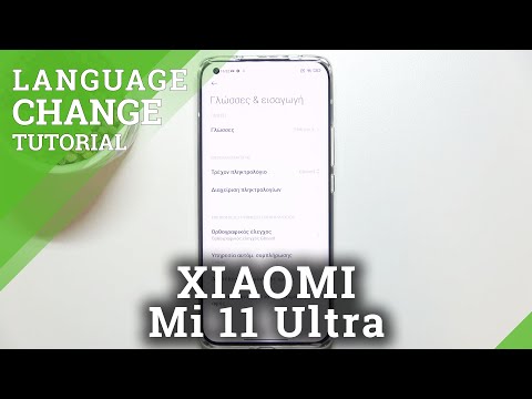 How to Change System Language on Xiaomi Mi 11 Ultra – Set New Device Language