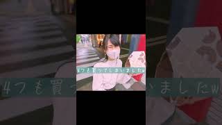 ノー〇ラ散歩で擦れすぎて...♡