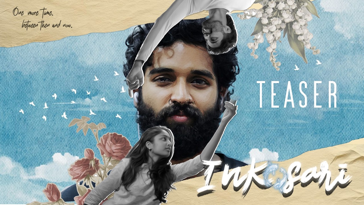 INKOSARI - Official Teaser | Shashank Kundavaram | Meghana | Rugved Chandra | ExpressoFilms